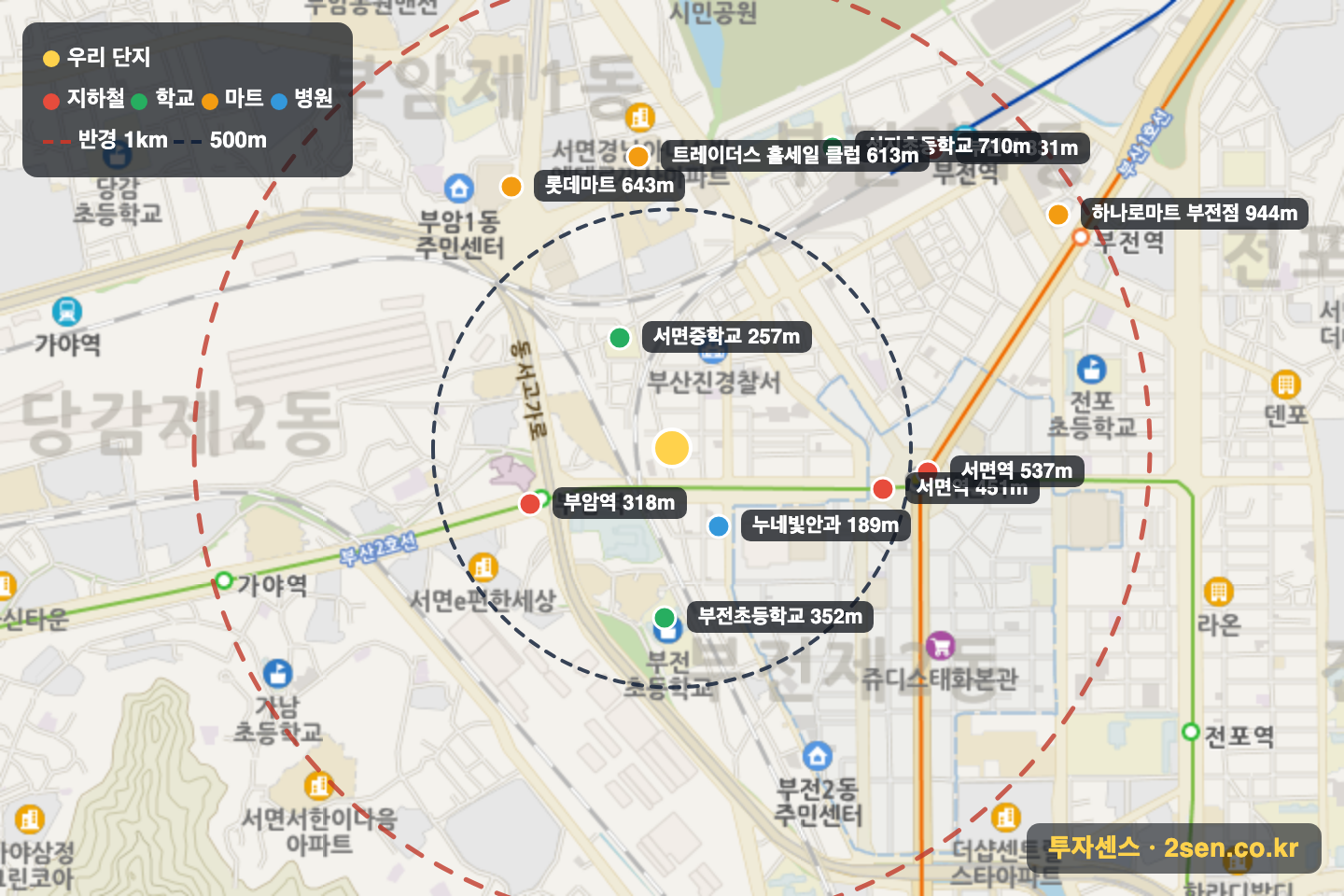 세영 반경 1km 입지 지도(지하철·학교·마트)