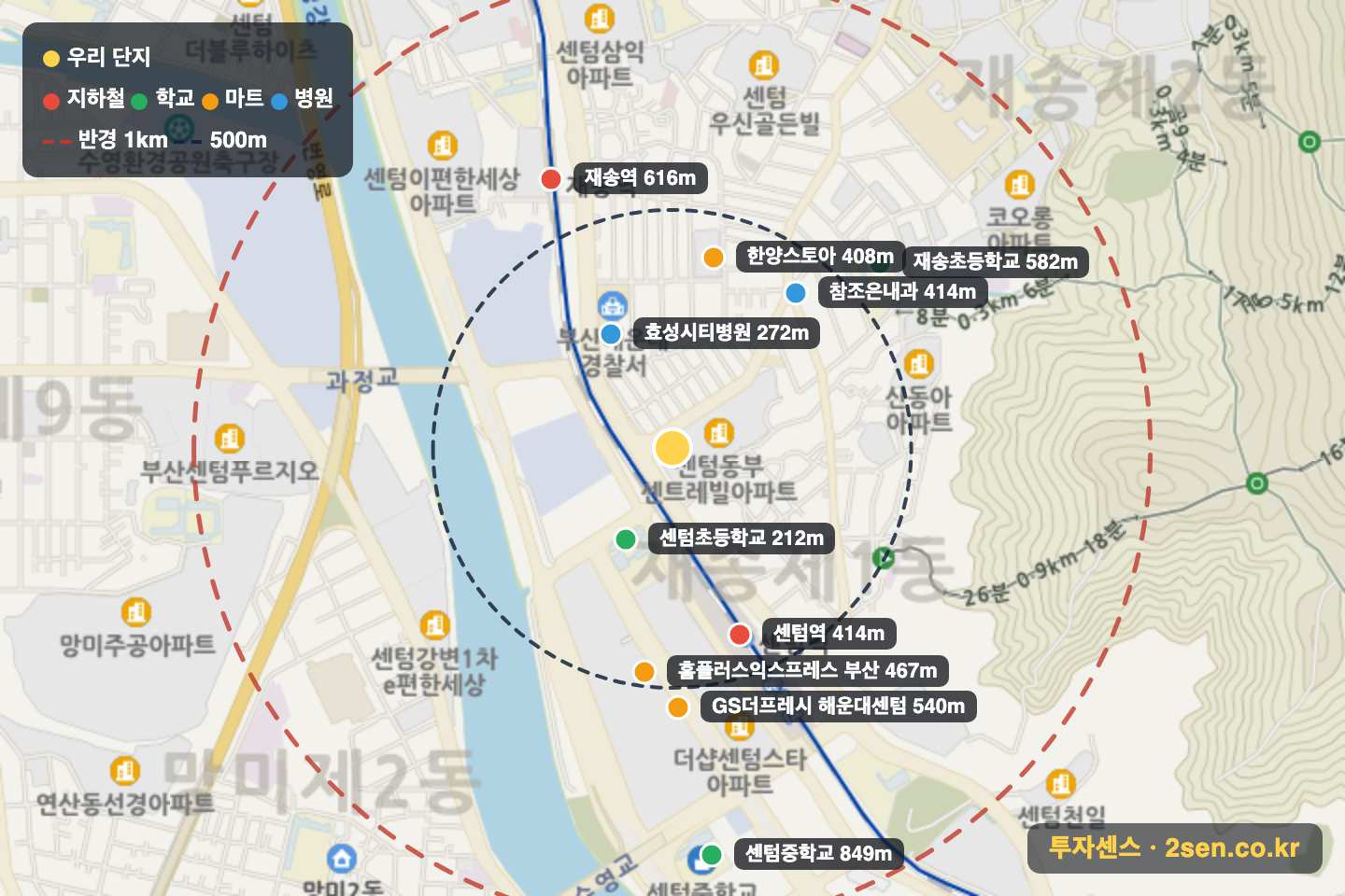 센텀동부센트레빌 반경 1km 입지 지도(지하철·학교·마트)