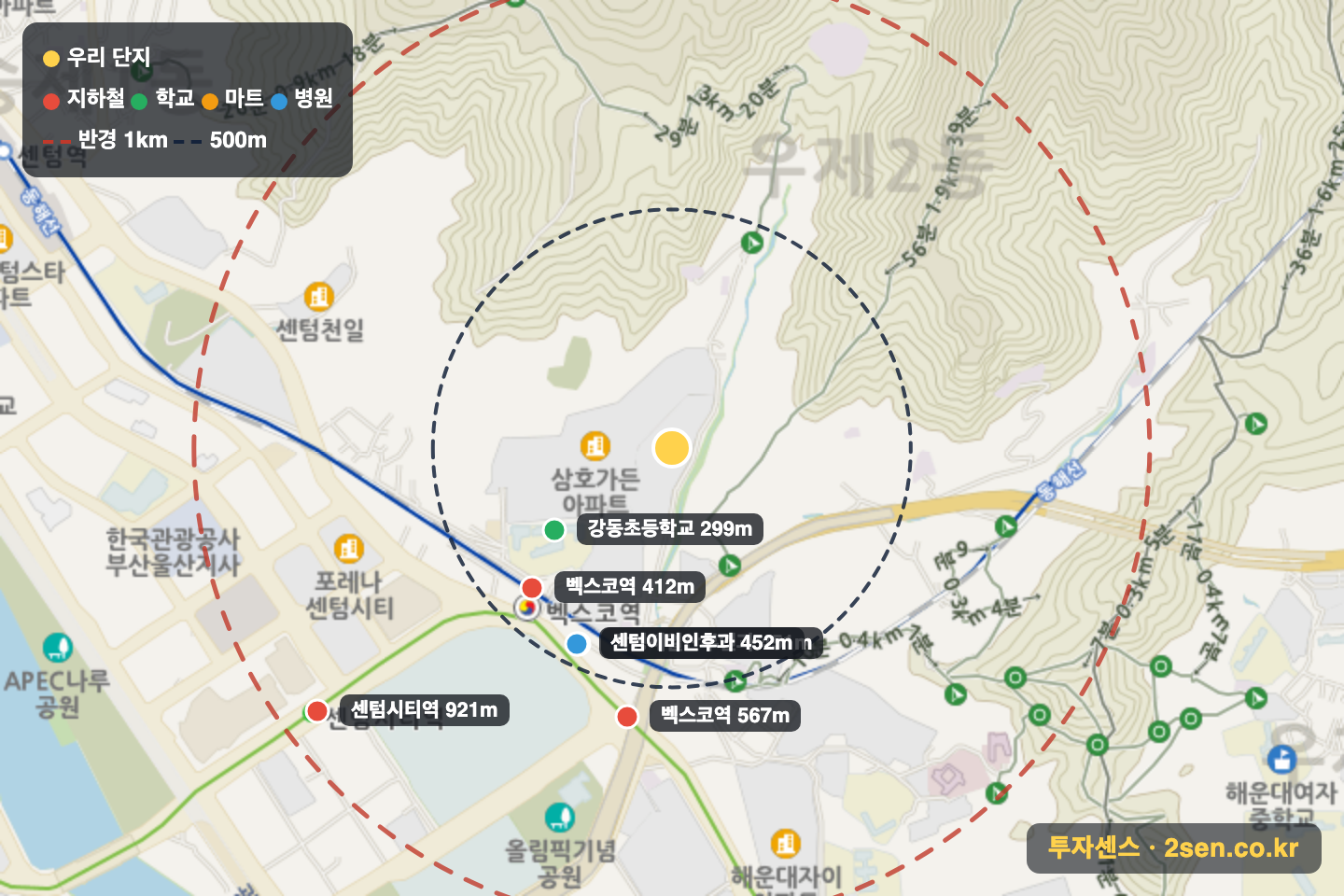 센텀두산위브 반경 1km 입지 지도(지하철·학교·마트)