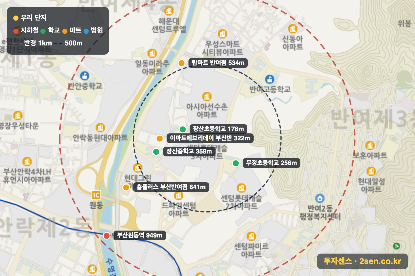 센텀롯데캐슬3차아파트 반경 1km 입지 지도(지하철·학교·마트)