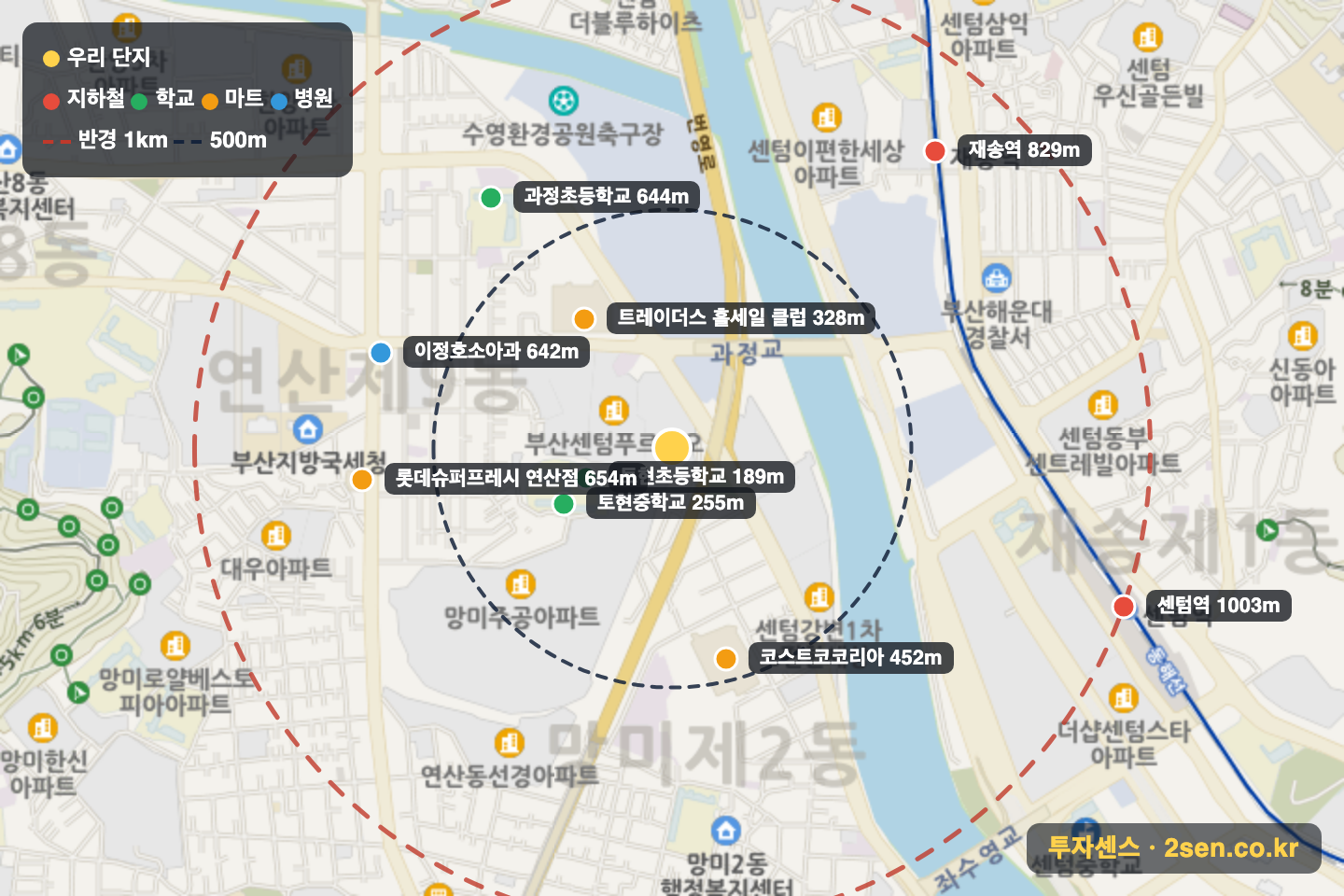 센텀리버SKVIEW 반경 1km 입지 지도(지하철·학교·마트)