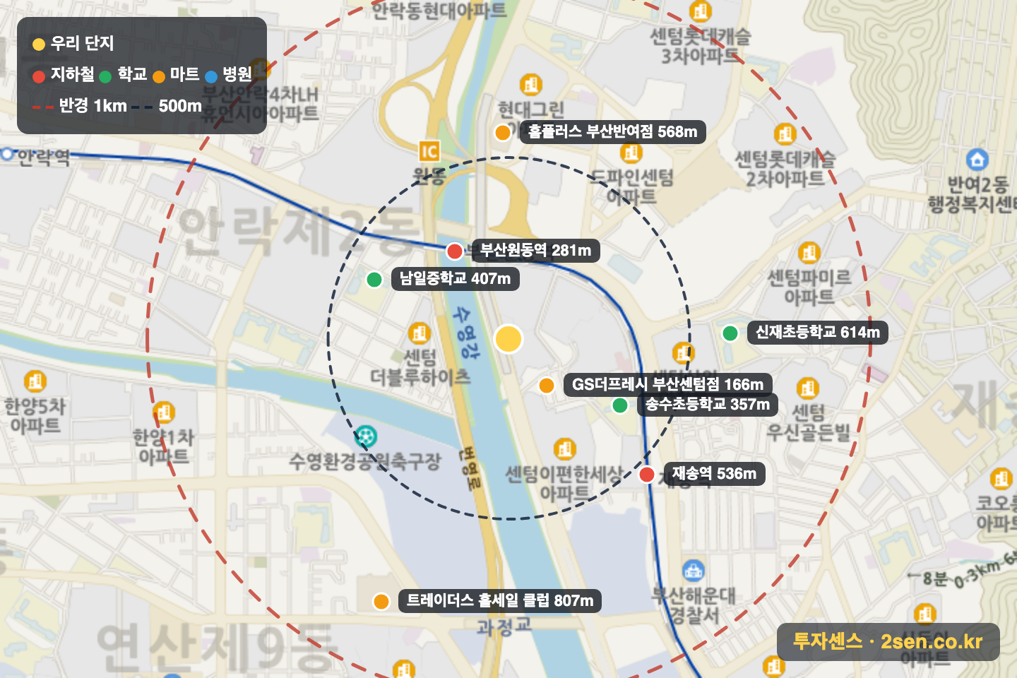센텀리슈빌1단지 반경 1km 입지 지도(지하철·학교·마트)