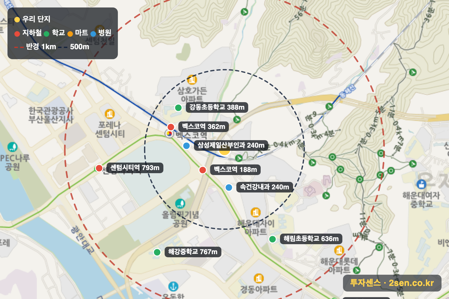 센텀마티안 반경 1km 입지 지도(지하철·학교·마트)