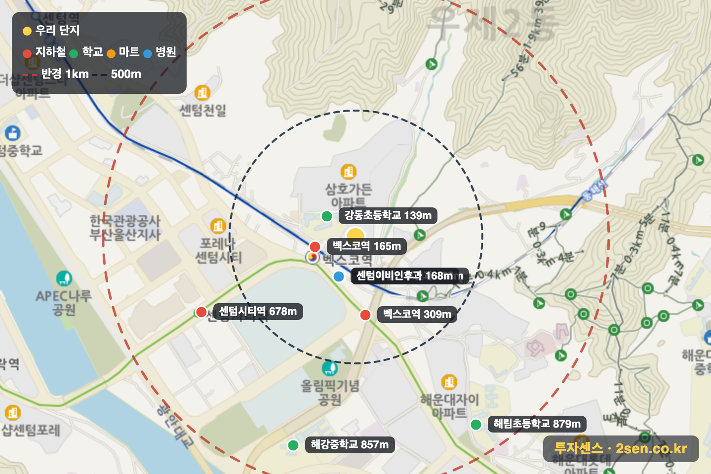 센텀삼환Nauville 반경 1km 입지 지도(지하철·학교·마트)
