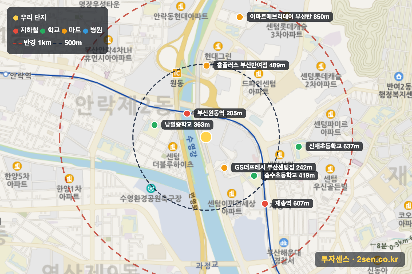 센텀피오레1차 반경 1km 입지 지도(지하철·학교·마트)