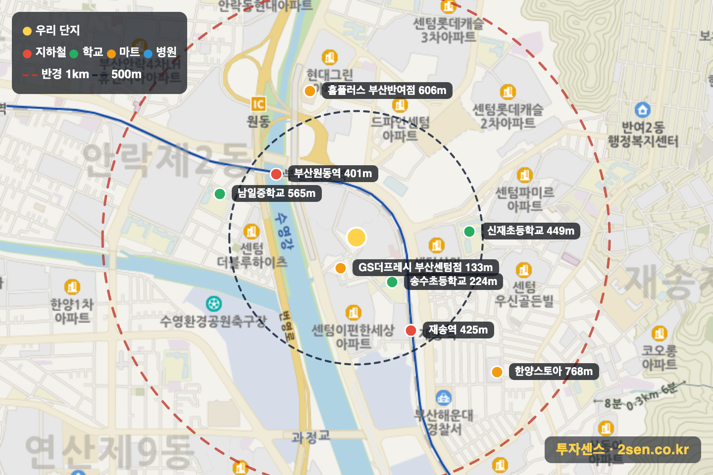 센텀협성르네상스타운 반경 1km 입지 지도(지하철·학교·마트)