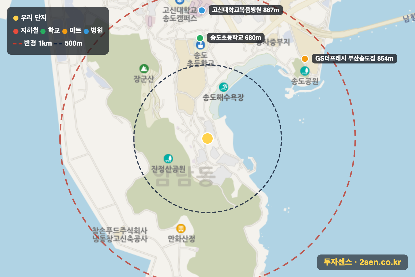 송도풍림아이원 반경 1km 입지 지도(지하철·학교·마트)