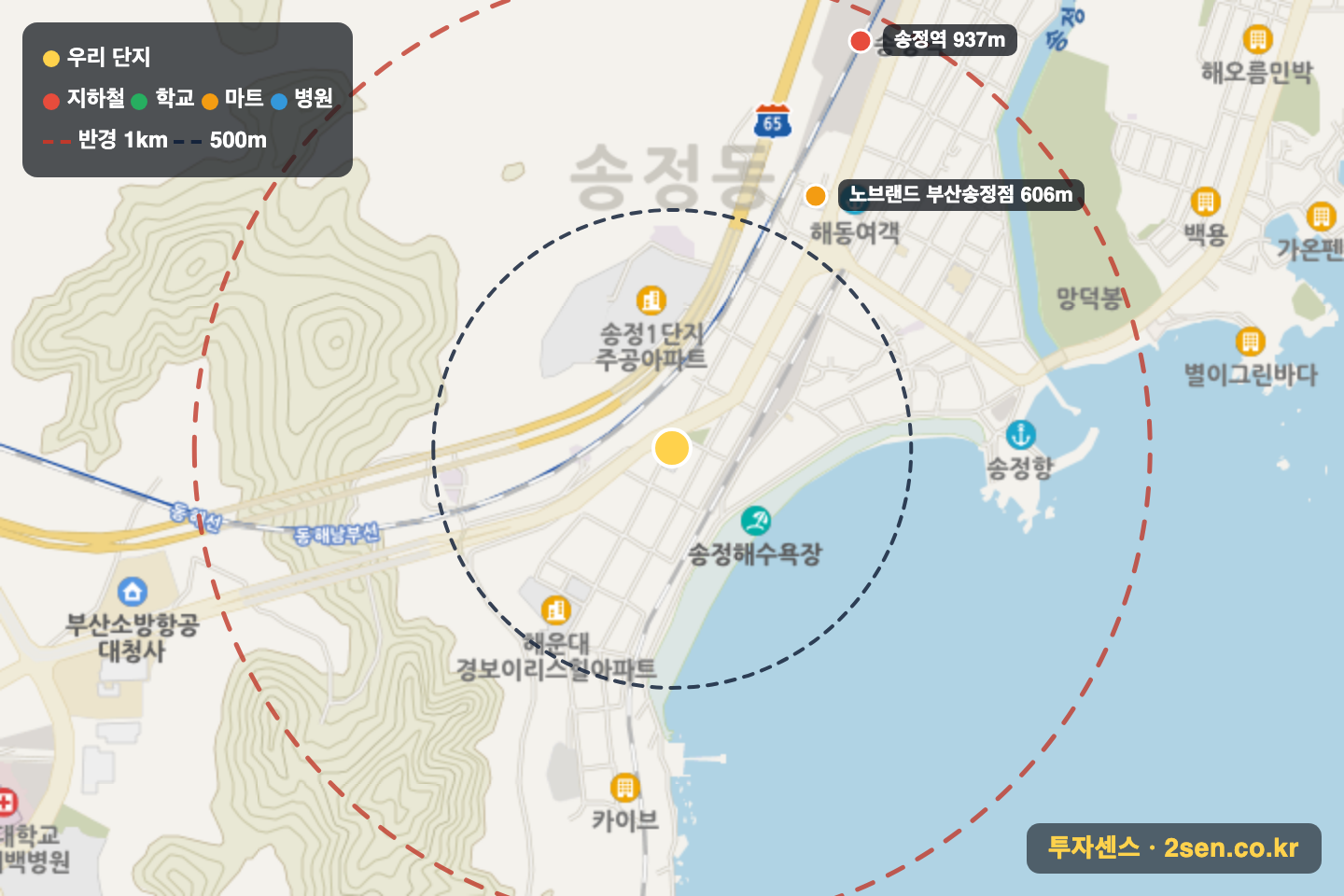 송정세양시에당 반경 1km 입지 지도(지하철·학교·마트)