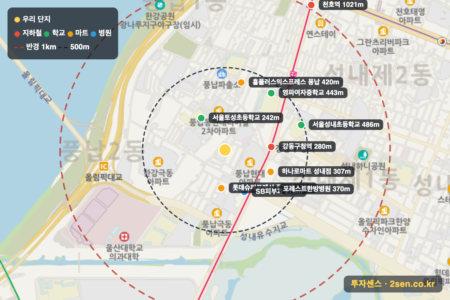 송파해모로아파트 반경 1km 입지 지도(지하철·학교·마트)