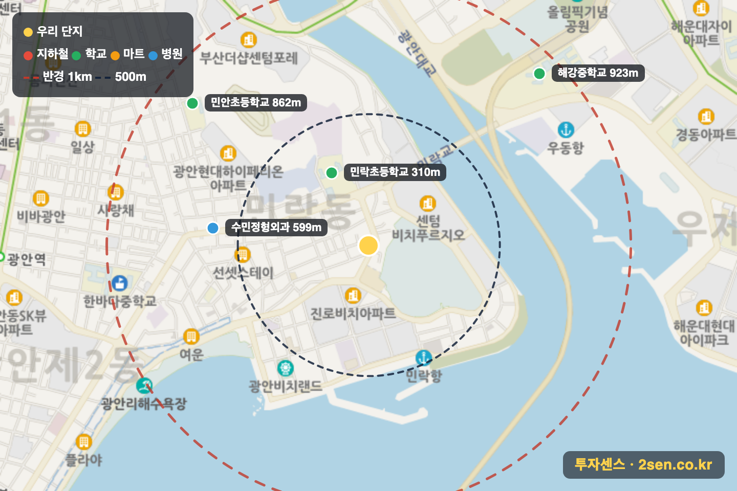 송현다미랑 반경 1km 입지 지도(지하철·학교·마트)