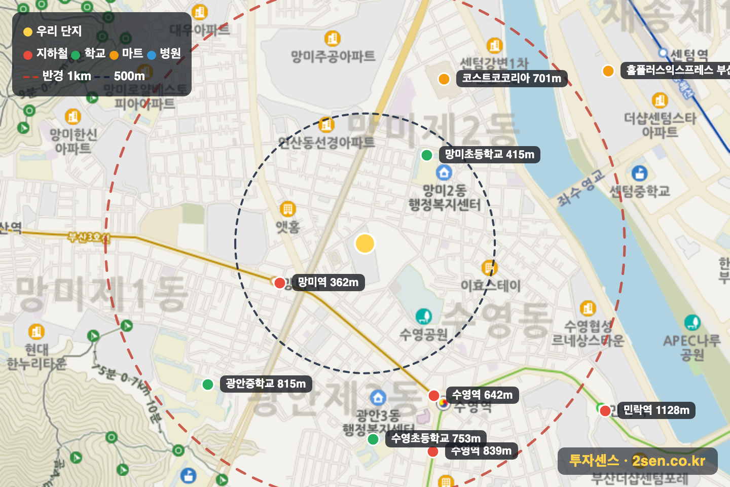 수영강동원로얄듀크 반경 1km 입지 지도(지하철·학교·마트)