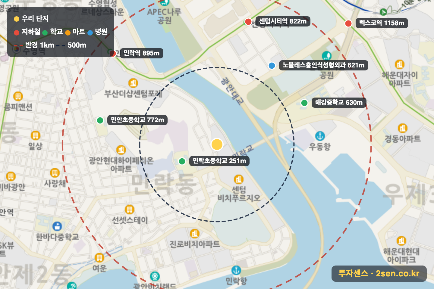 수영만아이파크 반경 1km 입지 지도(지하철·학교·마트)