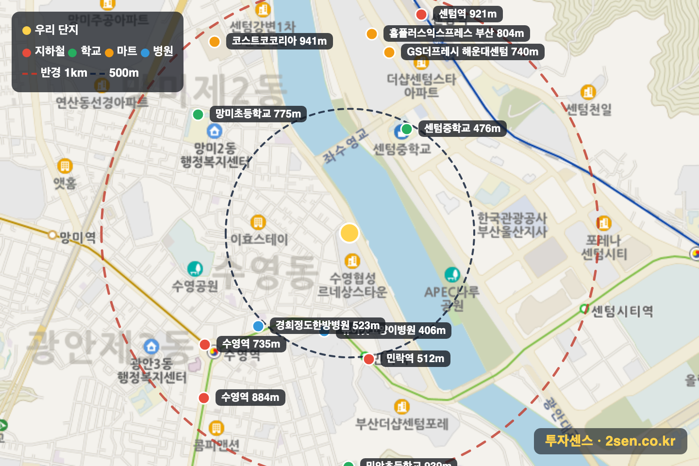 수영협성르네상스타운 반경 1km 입지 지도(지하철·학교·마트)