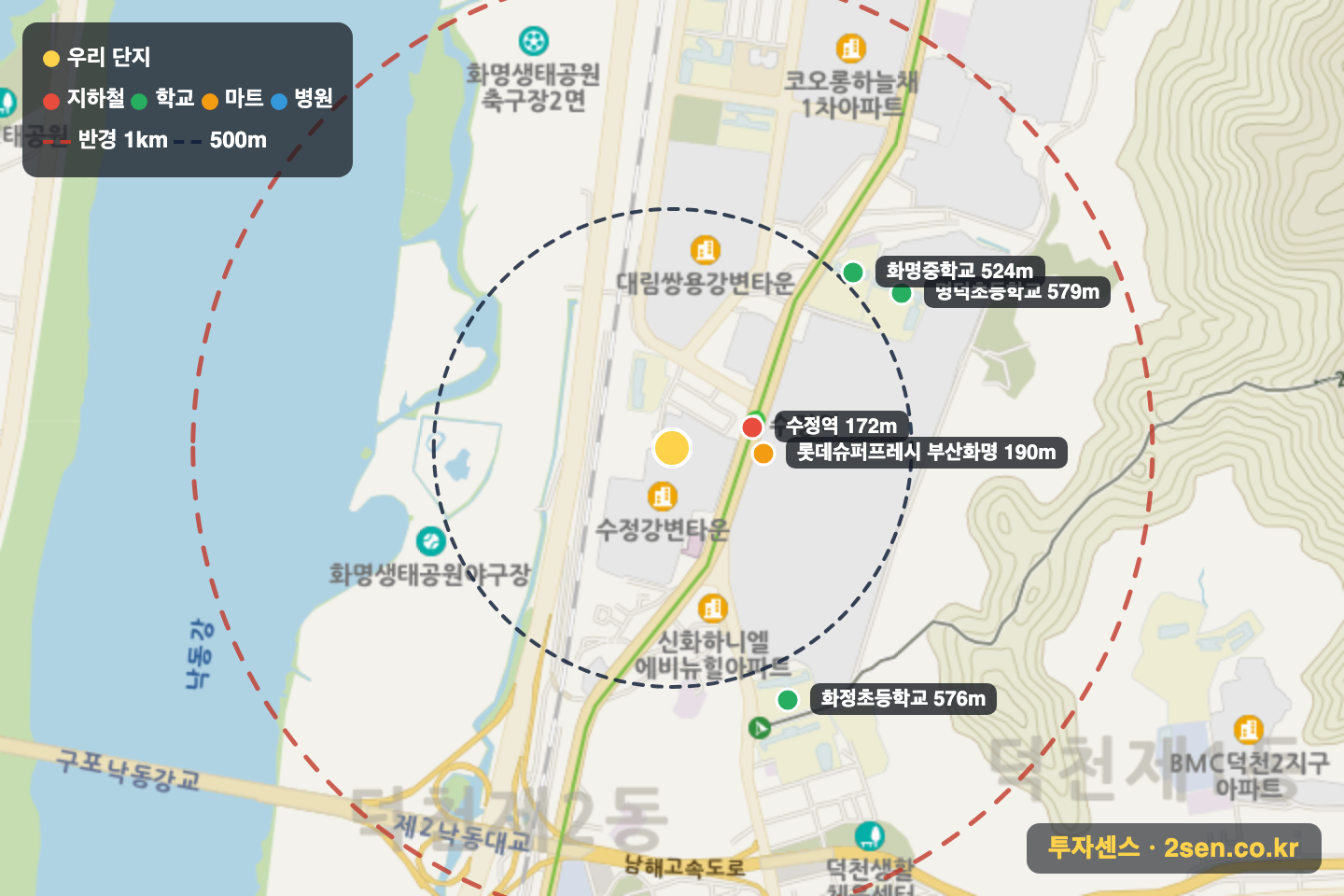 수정강변타운 반경 1km 입지 지도(지하철·학교·마트)