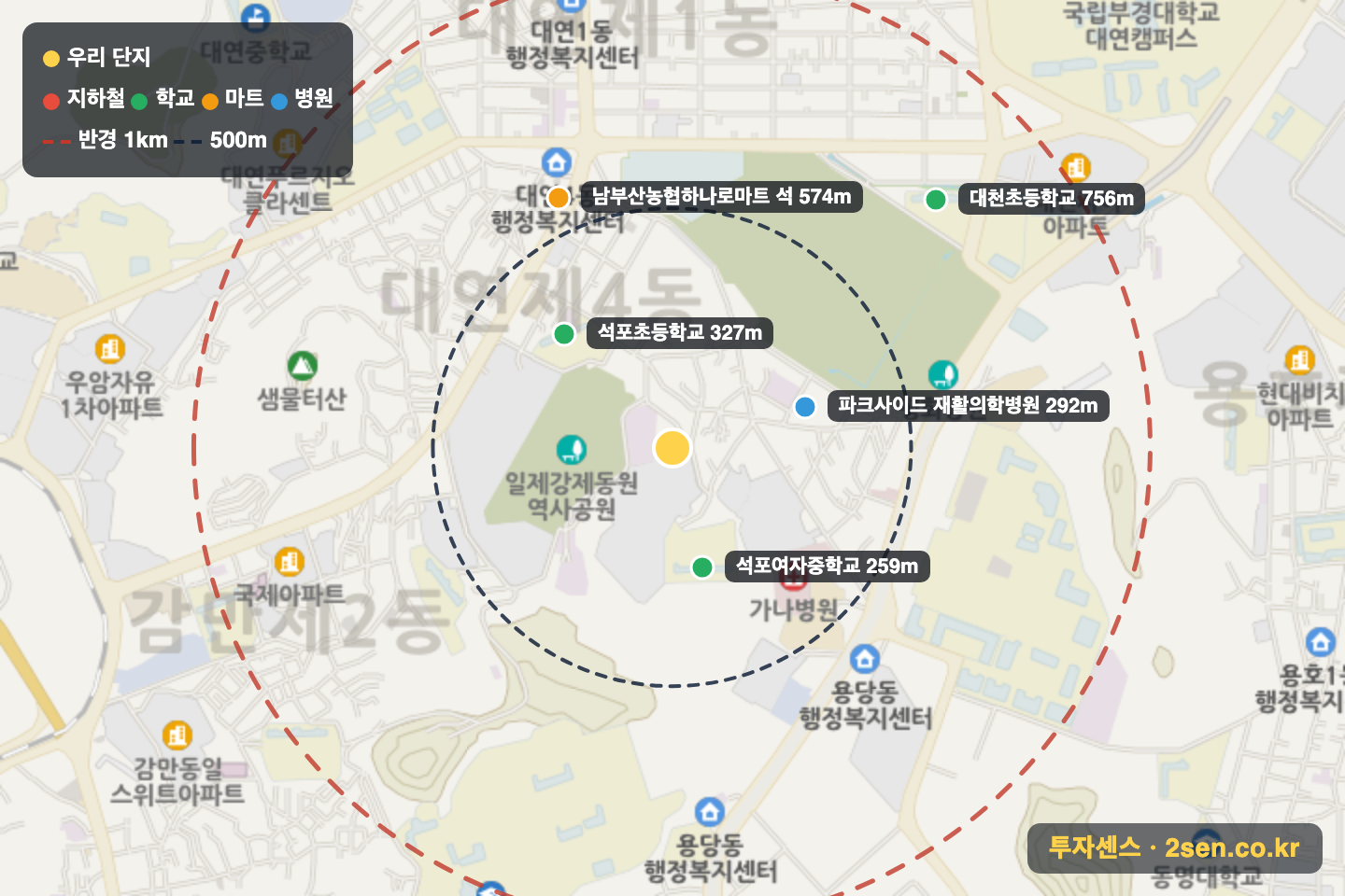 신대연코오롱하늘채 반경 1km 입지 지도(지하철·학교·마트)