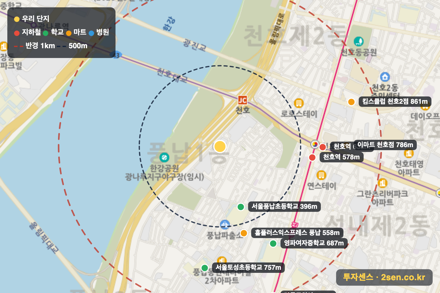 신성노바빌아파트 반경 1km 입지 지도(지하철·학교·마트)