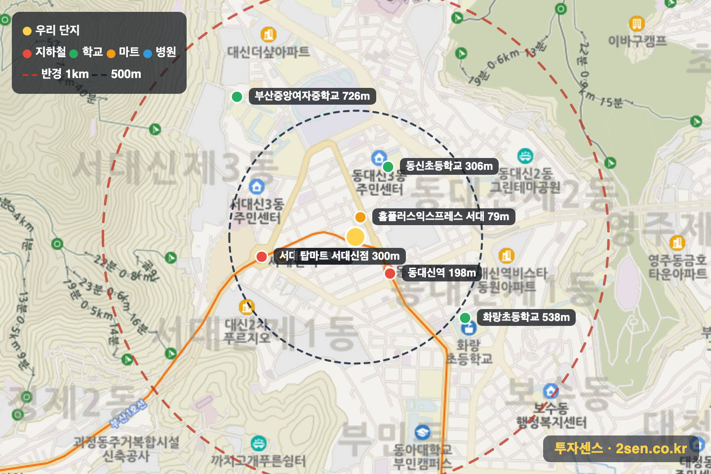 신우빌라 반경 1km 입지 지도(지하철·학교·마트)