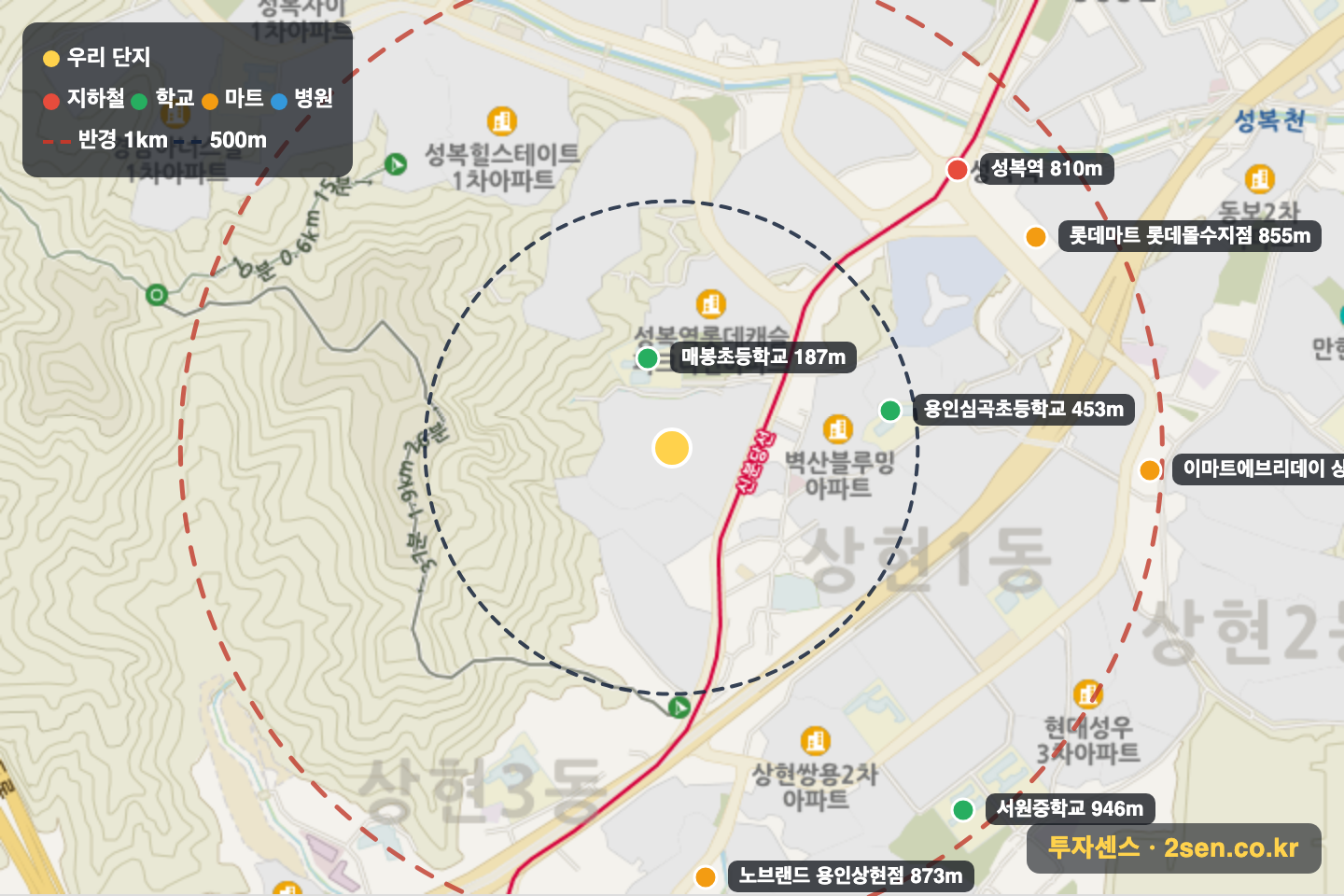 심곡마을광교힐스테이트 반경 1km 입지 지도(지하철·학교·마트)