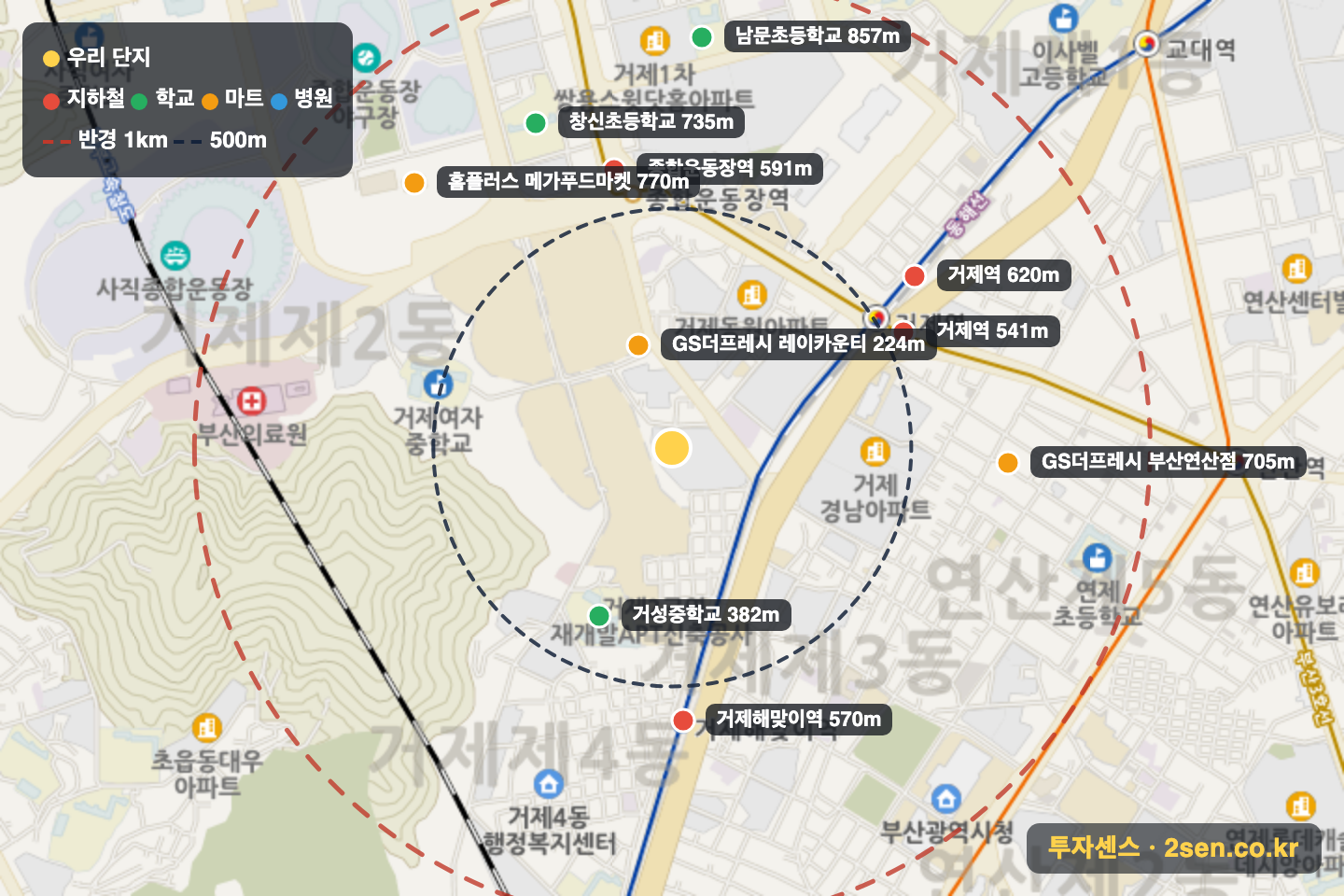 쌍용더플래티넘거제아시아드 반경 1km 입지 지도(지하철·학교·마트)