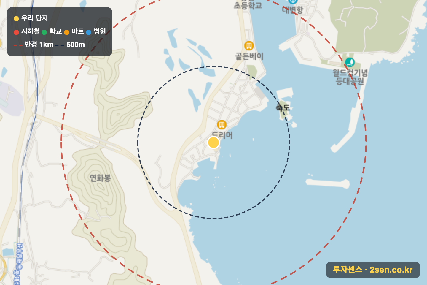 쌍용더플래티넘오시리아 반경 1km 입지 지도(지하철·학교·마트)