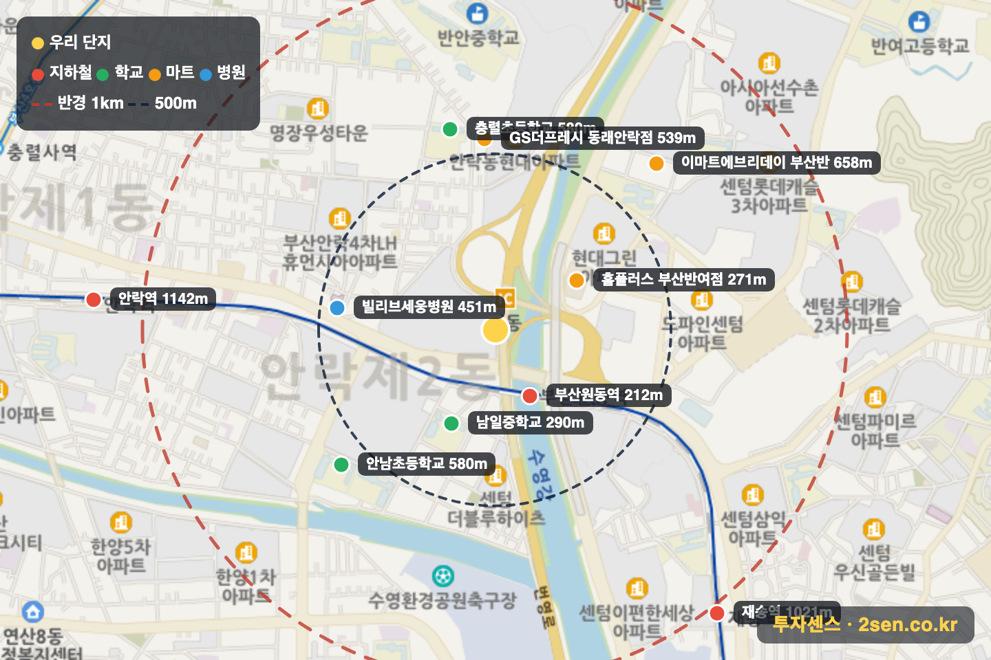 안락SKVIEW 반경 1km 입지 지도(지하철·학교·마트)