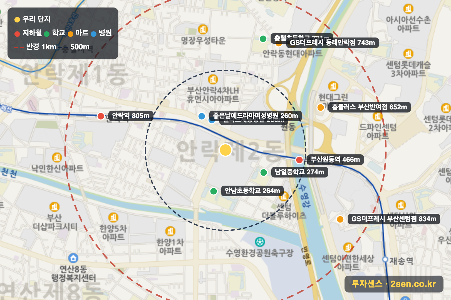 안락뜨란채2단지 반경 1km 입지 지도(지하철·학교·마트)