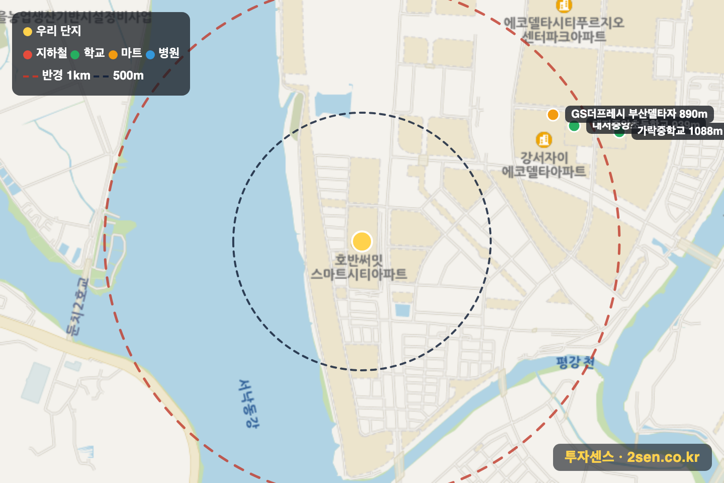 에코델타호반써밋스마트시티 반경 1km 입지 지도(지하철·학교·마트)