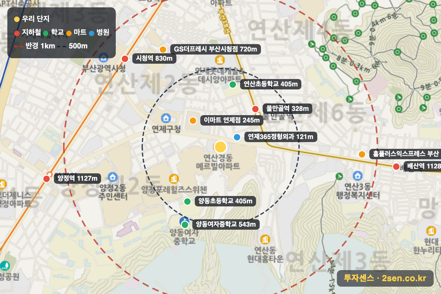 연산경동메르빌 반경 1km 입지 지도(지하철·학교·마트)