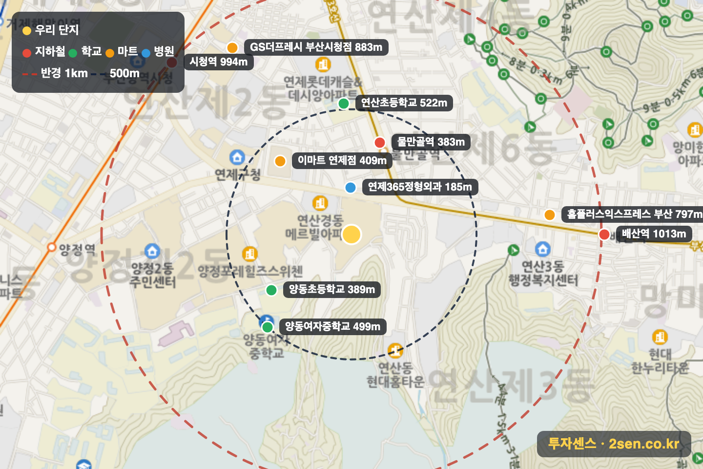 연산더샵 반경 1km 입지 지도(지하철·학교·마트)