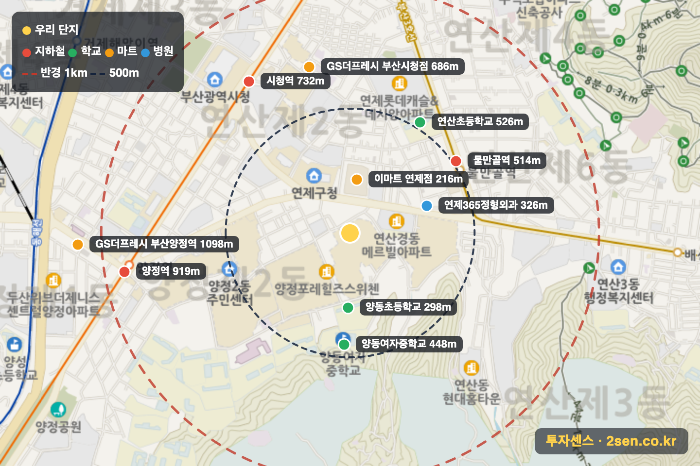 연산롯데캐슬골드포레 반경 1km 입지 지도(지하철·학교·마트)