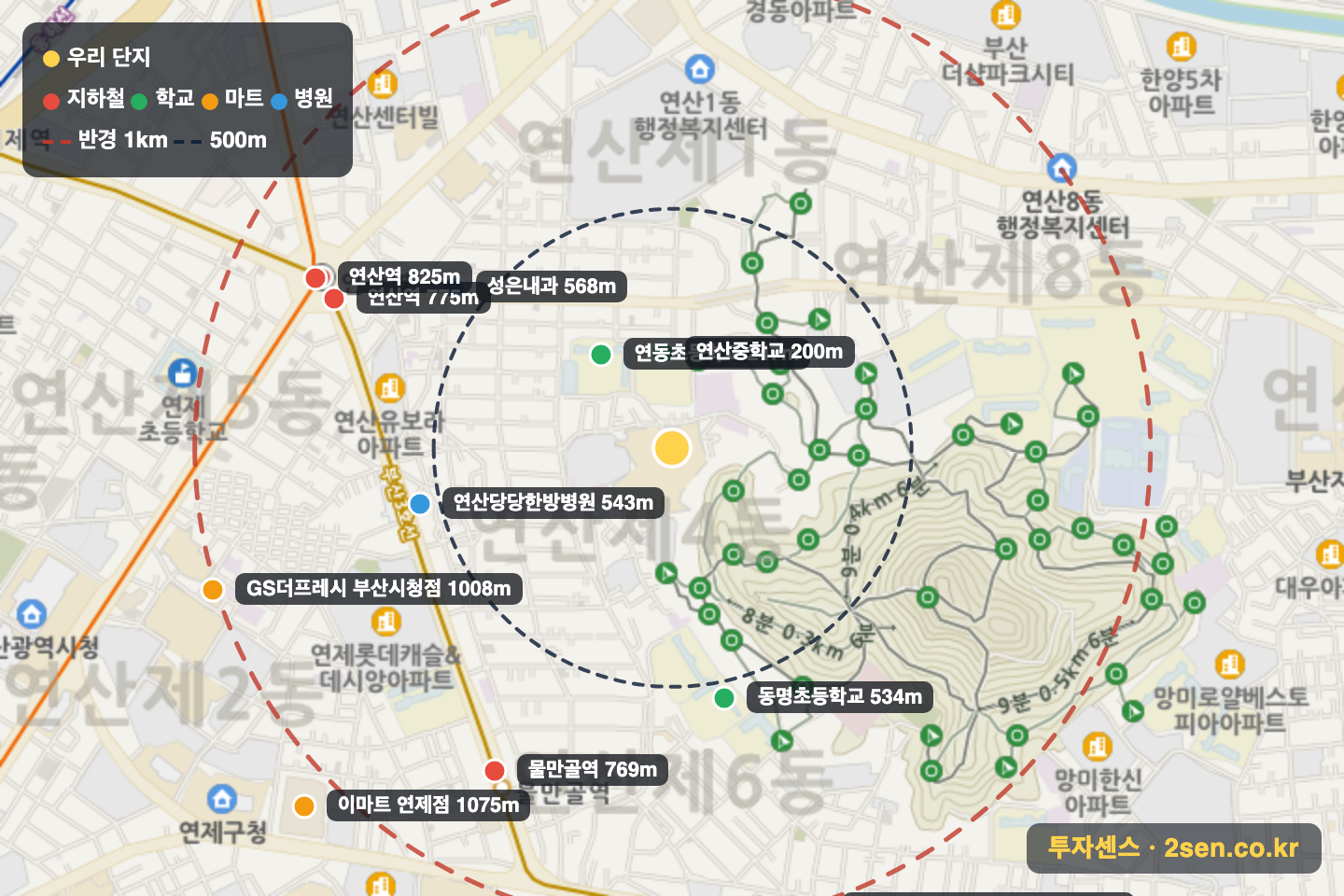 연산포레서희스타힐스 반경 1km 입지 지도(지하철·학교·마트)