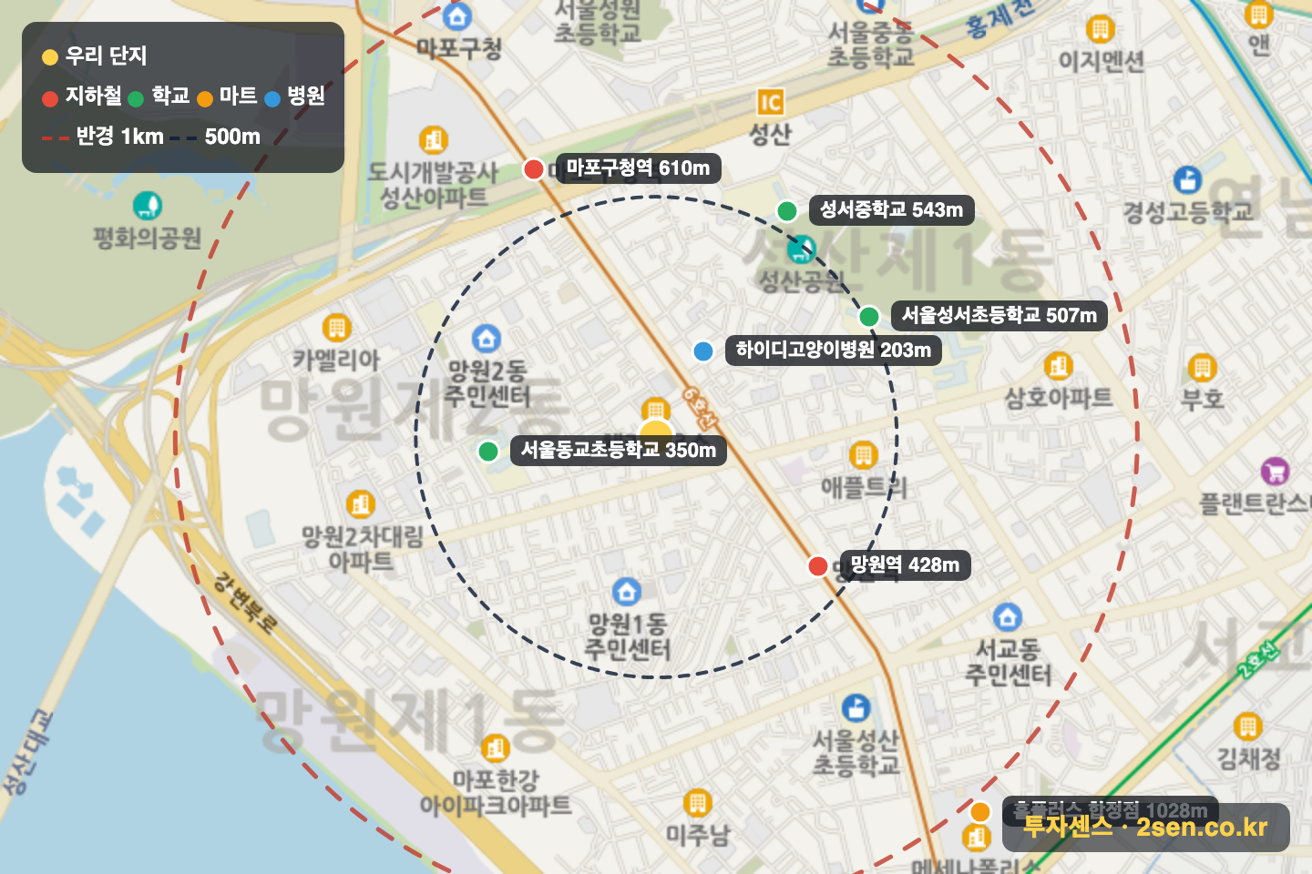 영화블렌하임 반경 1km 입지 지도(지하철·학교·마트)