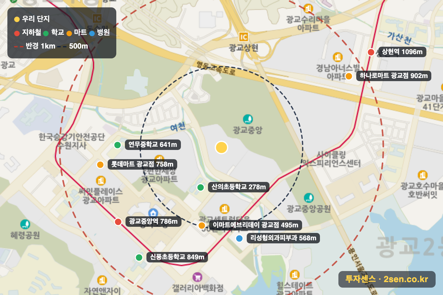 오드카운티 반경 1km 입지 지도(지하철·학교·마트)