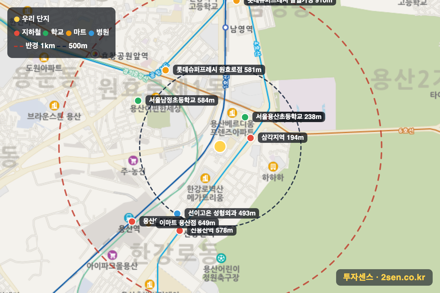 용산파크e-편한세상 반경 1km 입지 지도(지하철·학교·마트)