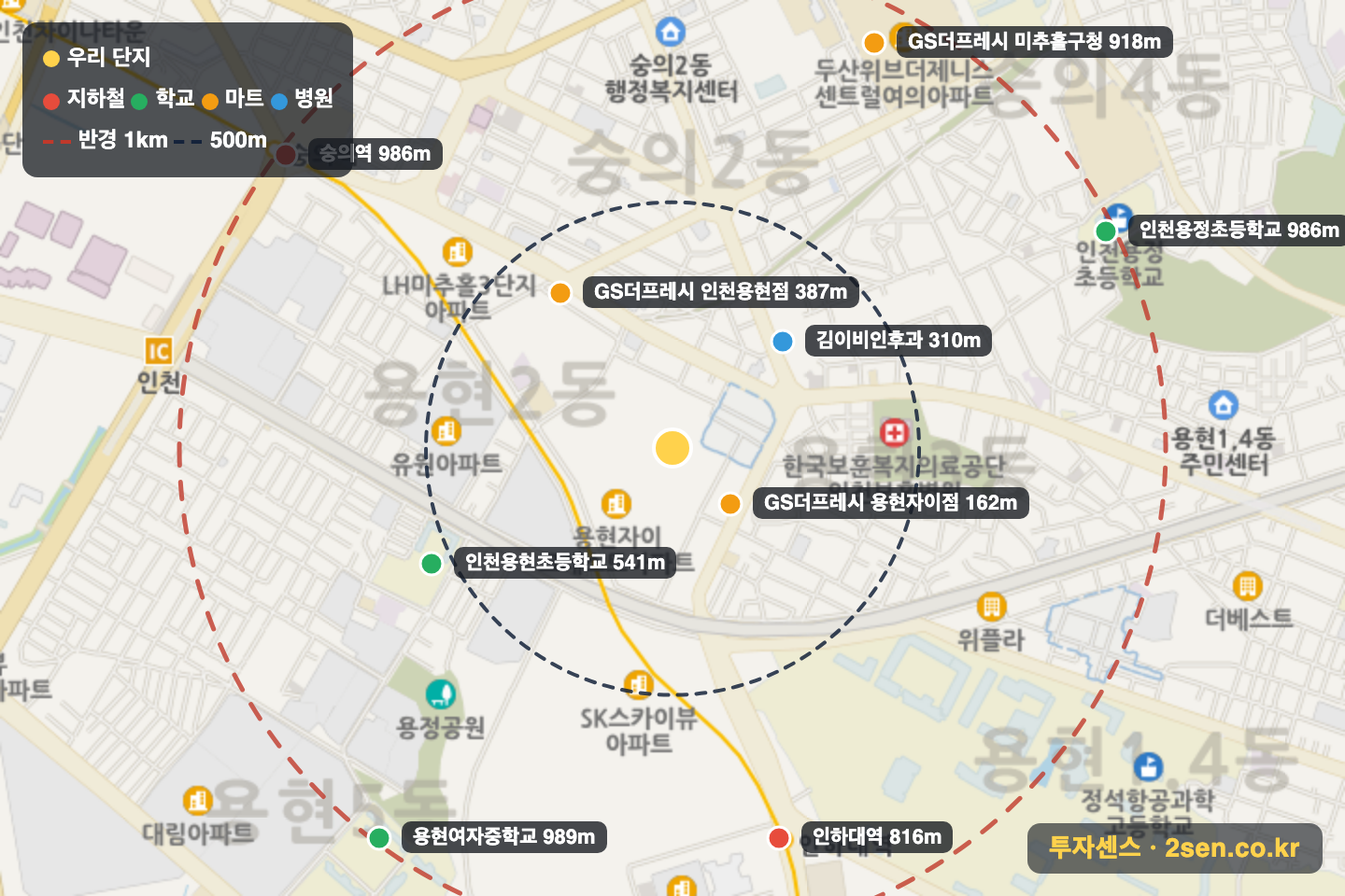 용현자이크레스트 반경 1km 입지 지도(지하철·학교·마트)