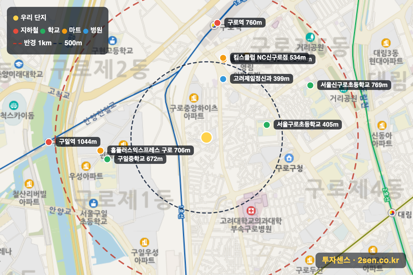 우리유앤미 반경 1km 입지 지도(지하철·학교·마트)