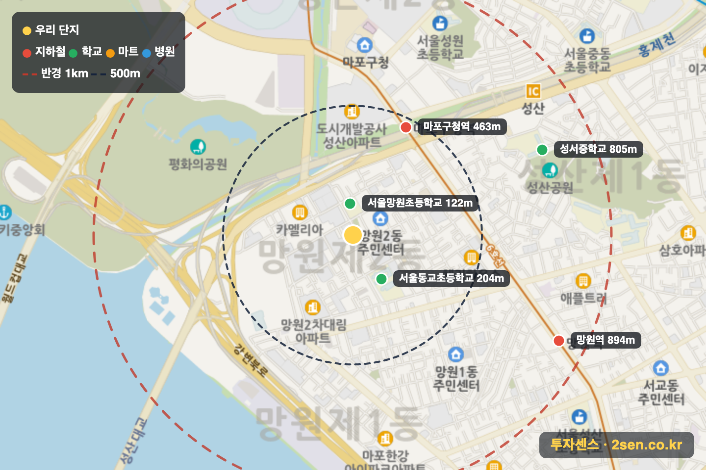 우림루미아트 반경 1km 입지 지도(지하철·학교·마트)