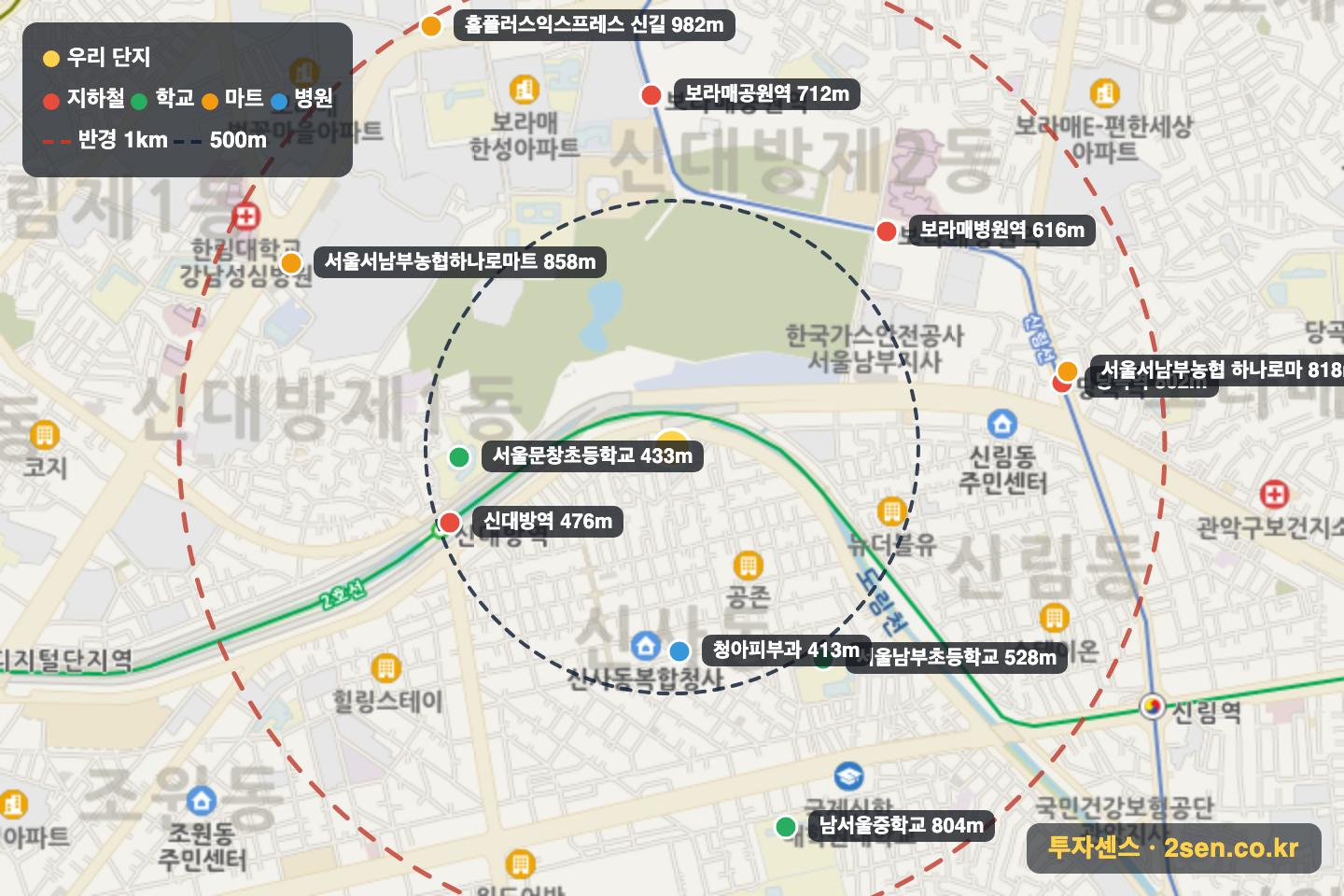 우방 반경 1km 입지 지도(지하철·학교·마트)