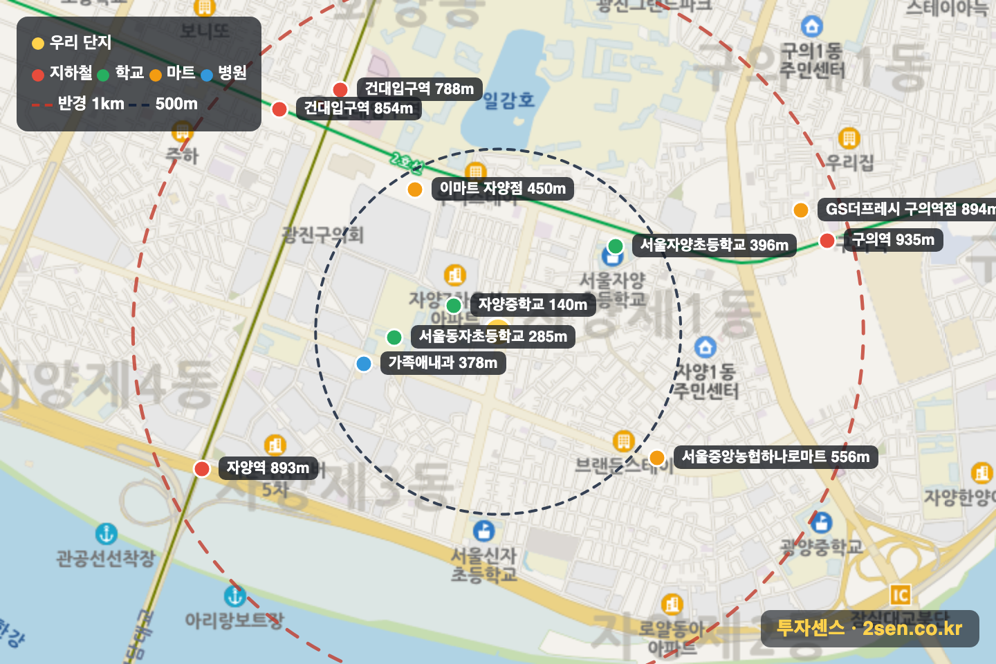 우성4 반경 1km 입지 지도(지하철·학교·마트)
