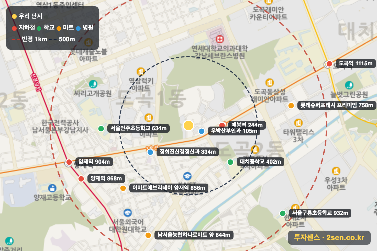 월드메르디앙102동 반경 1km 입지 지도(지하철·학교·마트)
