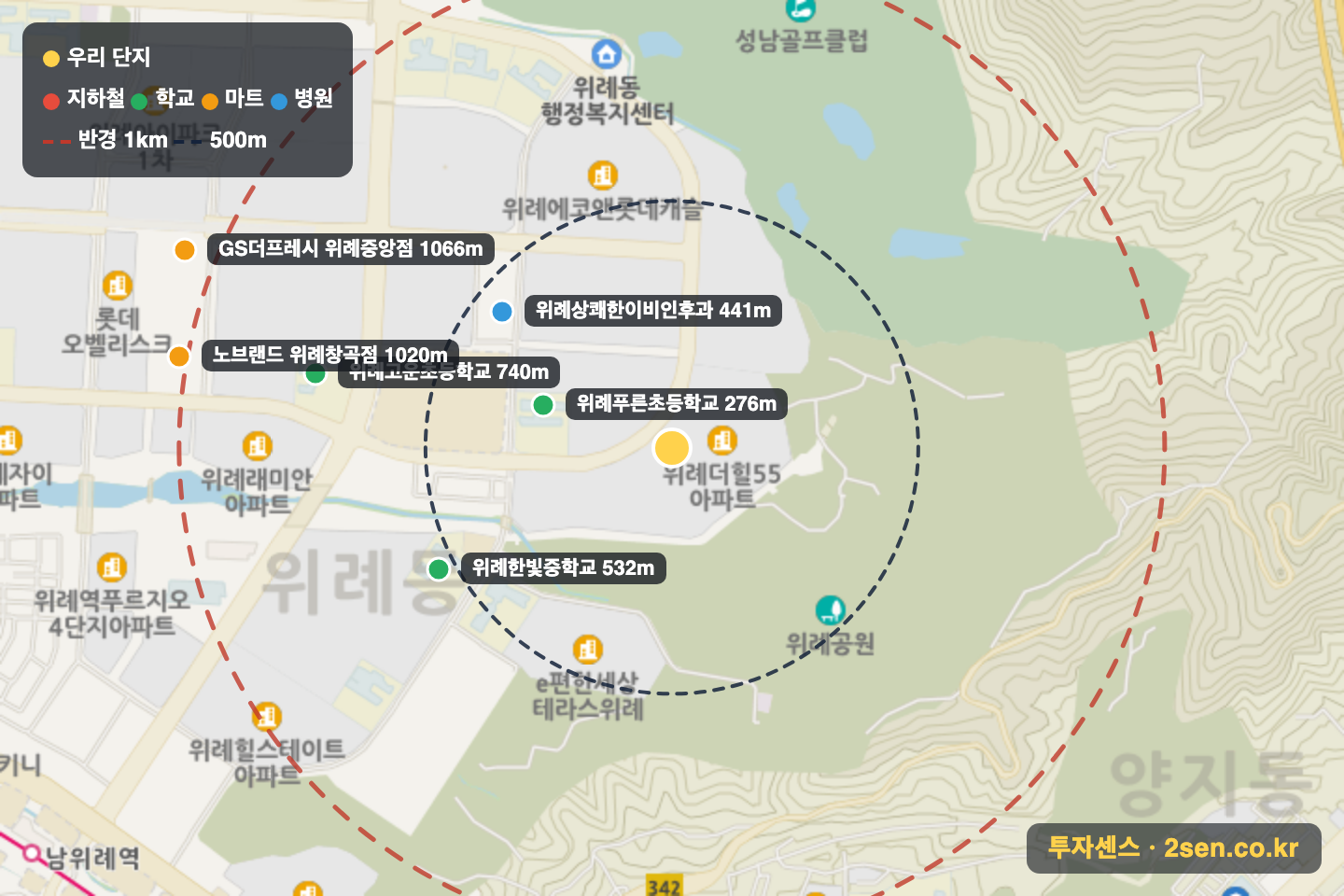 위례더힐55 반경 1km 입지 지도(지하철·학교·마트)
