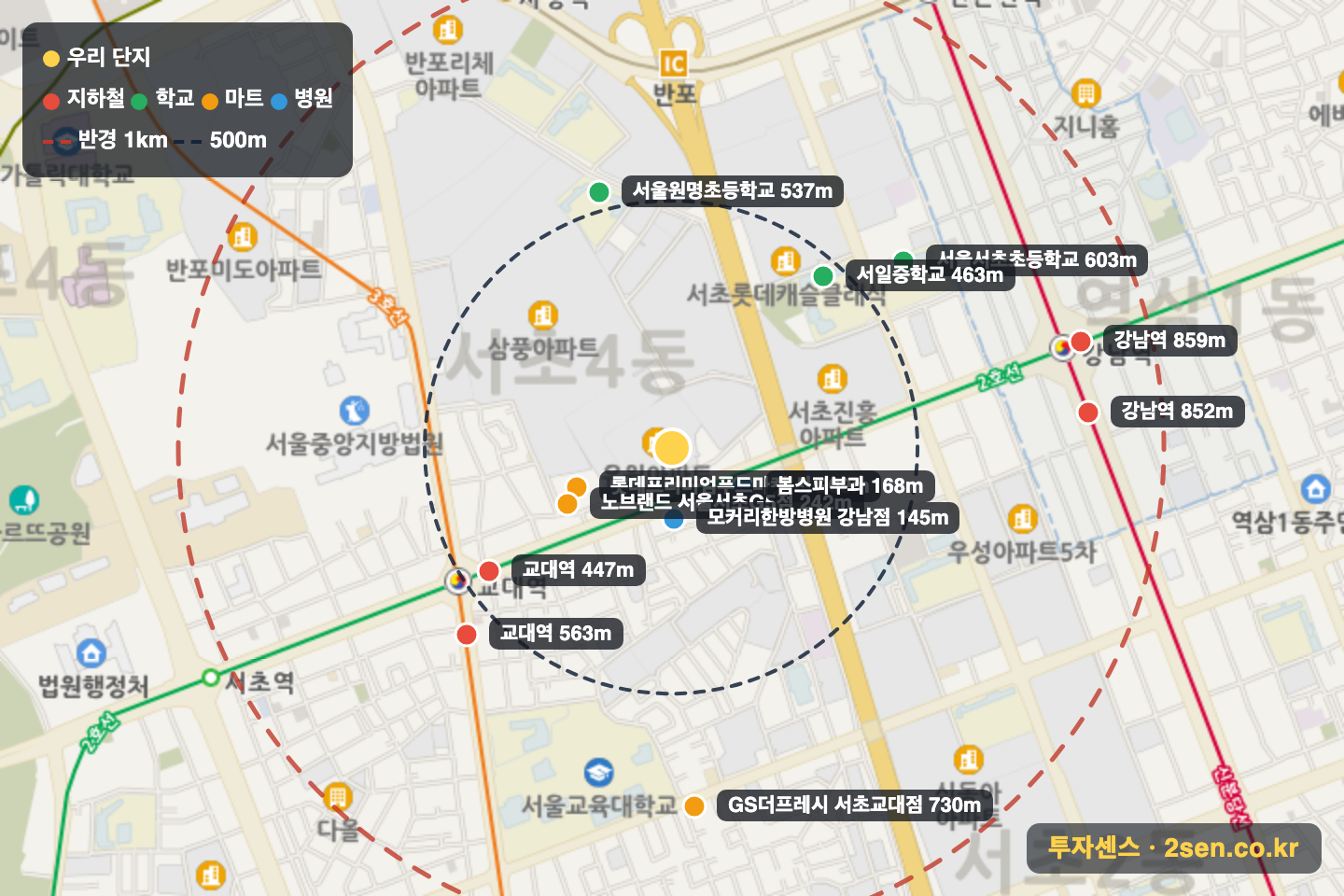 유원서초 반경 1km 입지 지도(지하철·학교·마트)