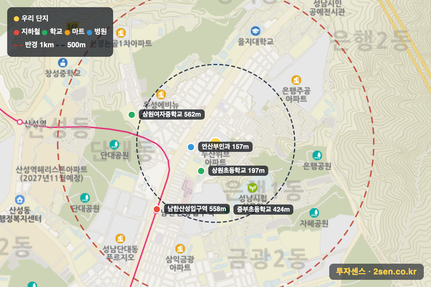 은빛마을(두산위브) 반경 1km 입지 지도(지하철·학교·마트)