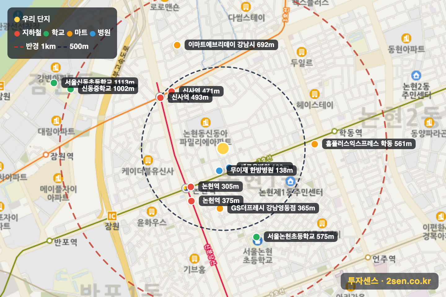 은탑리더스카운티 반경 1km 입지 지도(지하철·학교·마트)