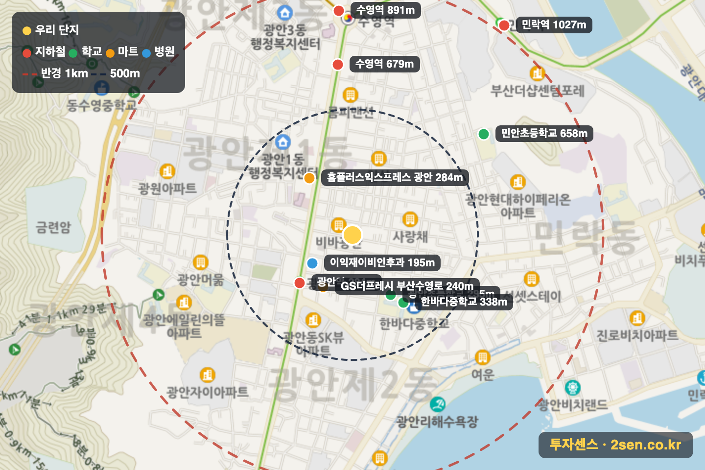 이린타워빌10 반경 1km 입지 지도(지하철·학교·마트)