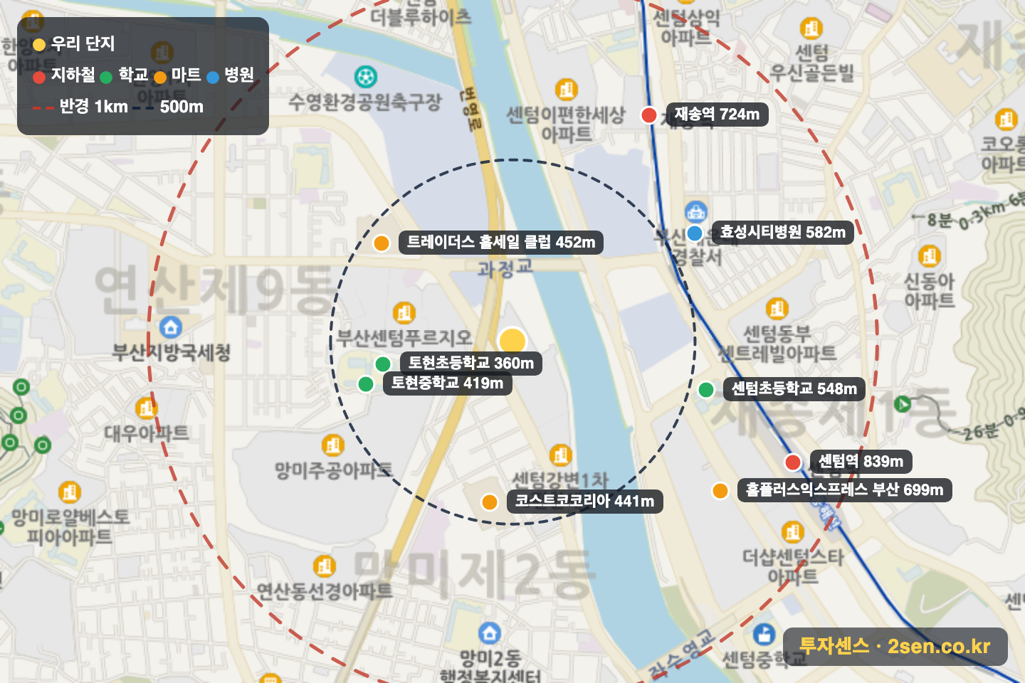 이편한세상3차 반경 1km 입지 지도(지하철·학교·마트)