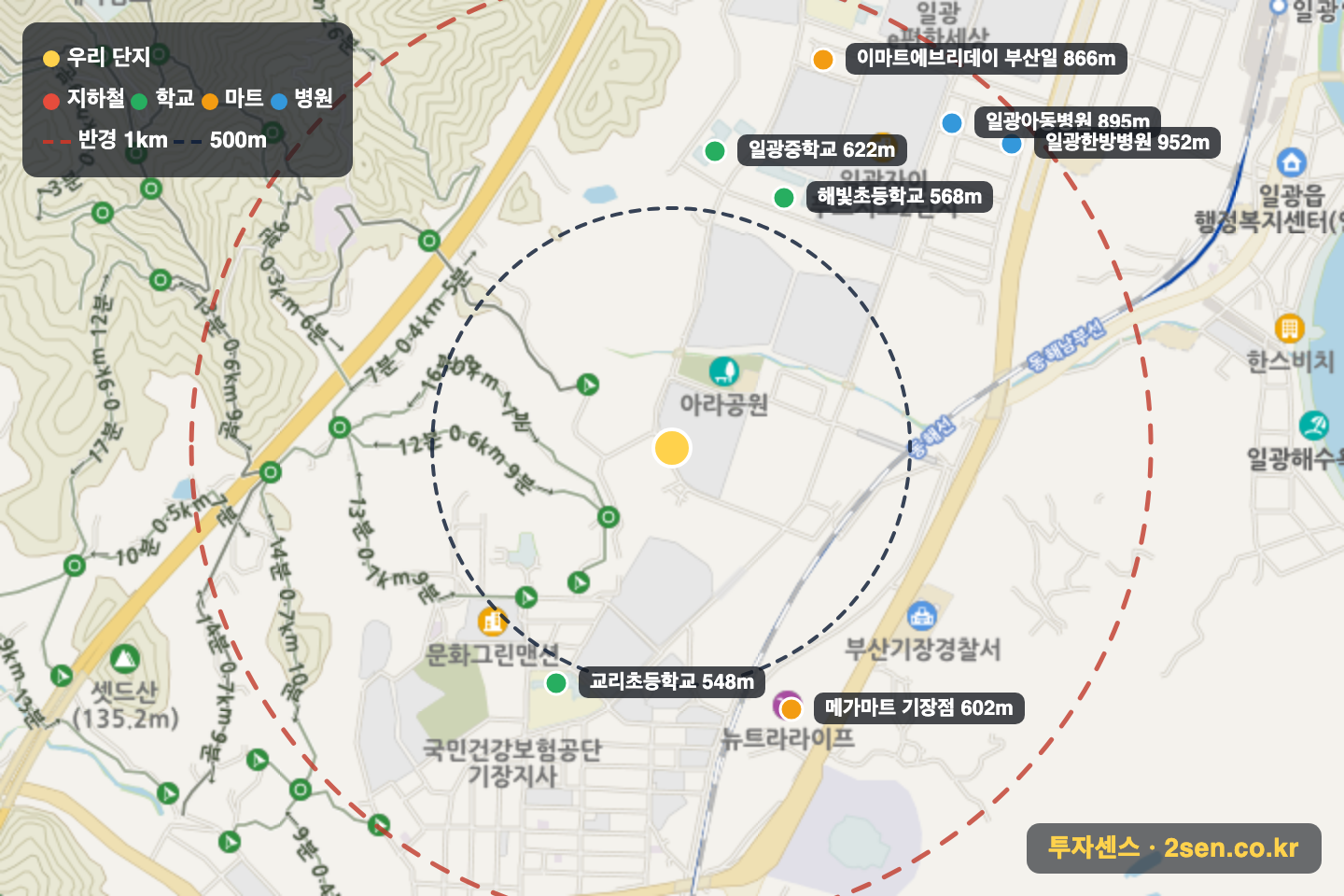 일광대성베르힐 반경 1km 입지 지도(지하철·학교·마트)