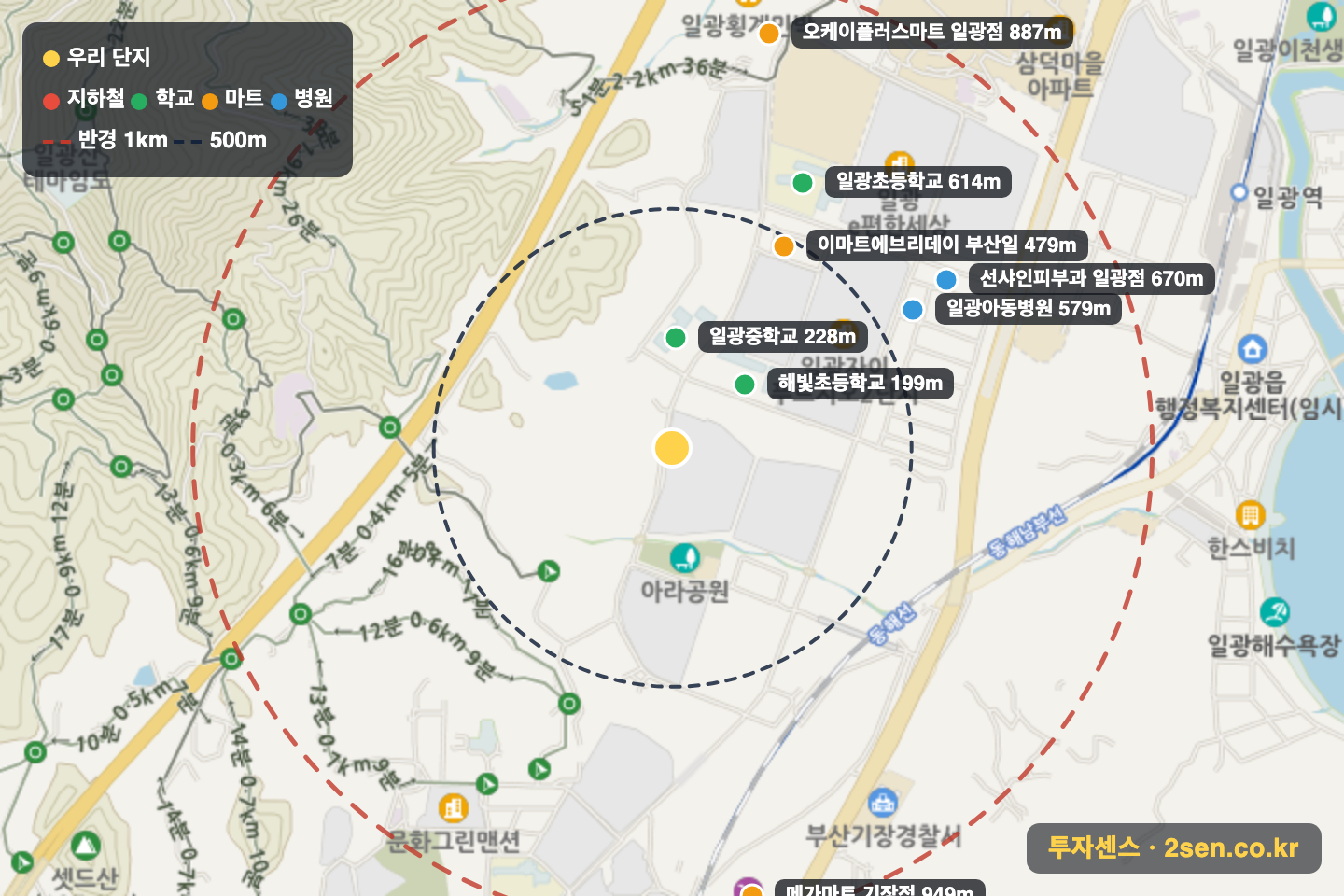일광한신더휴센트럴포레2단지 반경 1km 입지 지도(지하철·학교·마트)