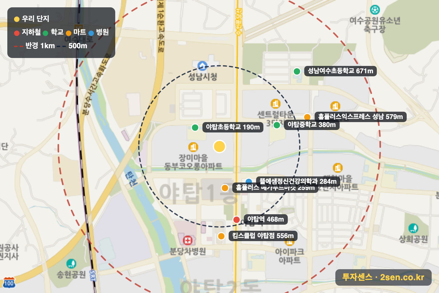 장미마을(동부) 반경 1km 입지 지도(지하철·학교·마트)