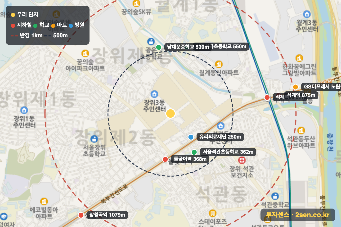 장위자이레디언트(4단지) 반경 1km 입지 지도(지하철·학교·마트)
